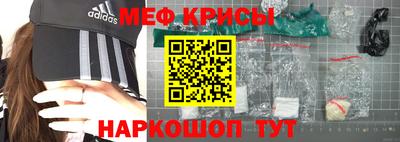 гидропоника Белореченск