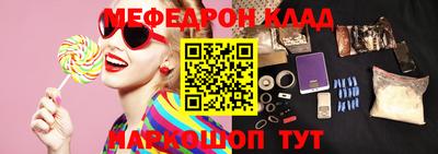 гидропоника Белореченск