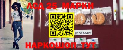 индика Белорецк