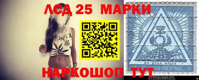гашишное масло Брянск