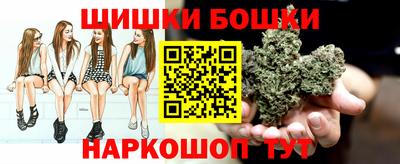 гидропоника Белореченск