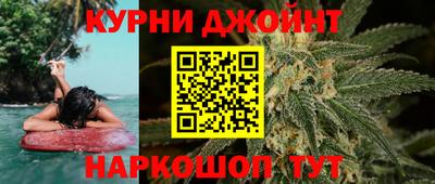 гидропоника Белореченск