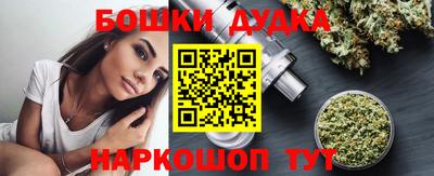 гидропоника Белореченск