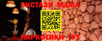 гидропоника Белореченск