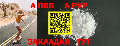 гидропоника Белореченск