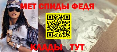 каннабис Бердск