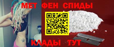 индика Белорецк