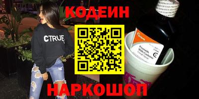 гидропоника Белореченск