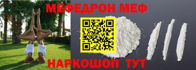 гидропоника Белореченск