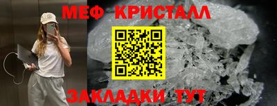 гидропоника Белореченск